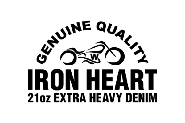 アイアンハート