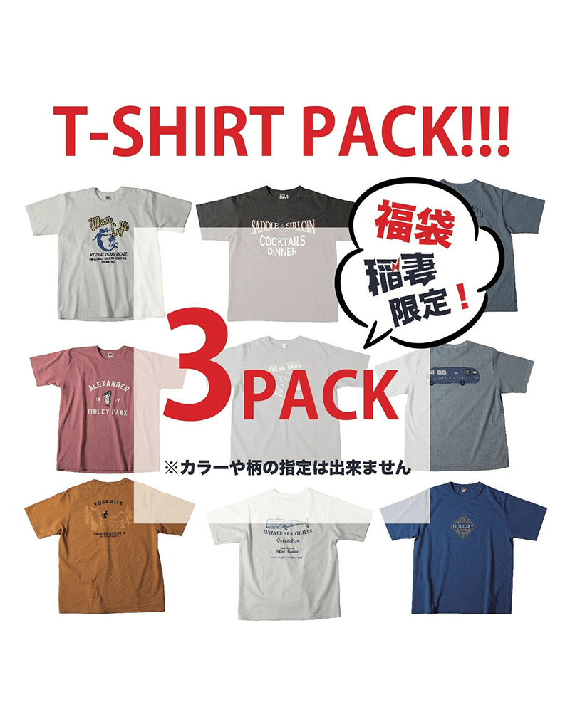 福袋 BARNS OUTFITTERS Tシャツ3枚PACK